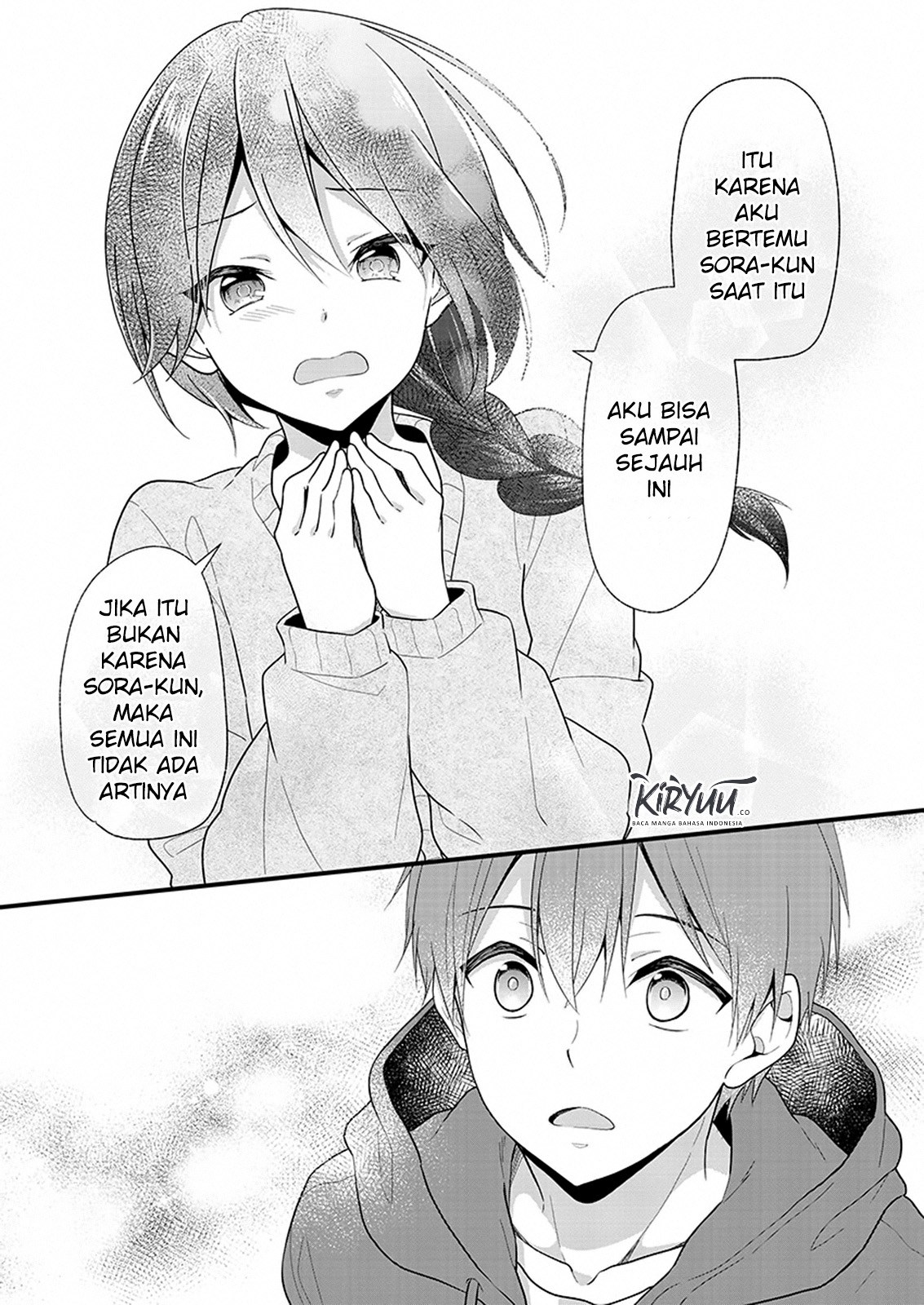 Oshi Ga Kounin Sutouka Ni Narimashita Chapter 01.2 Gambar 17